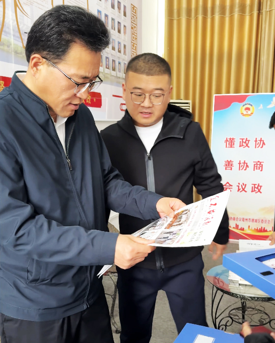 gesheng.jpg