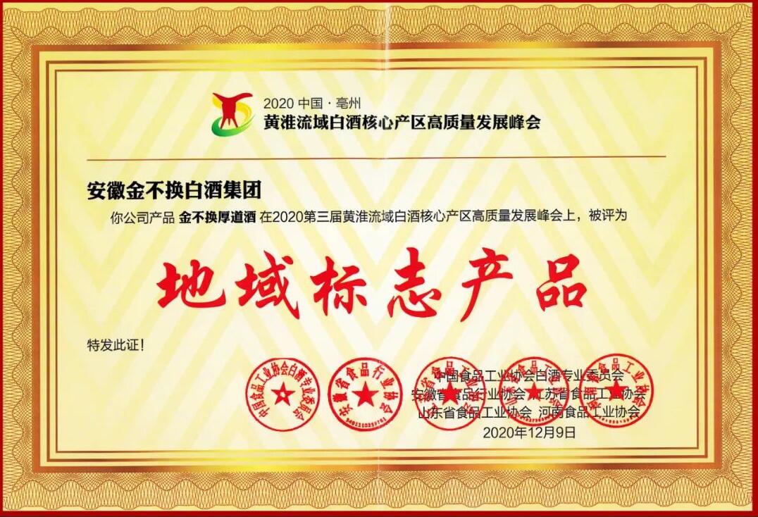 QQ截图20221124092445.jpg
